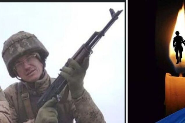 Перед гибелью уничтожил почти десяток оккупантов: в Кривом Роге попрощались с защитником из бригады 'Магура'. Фото