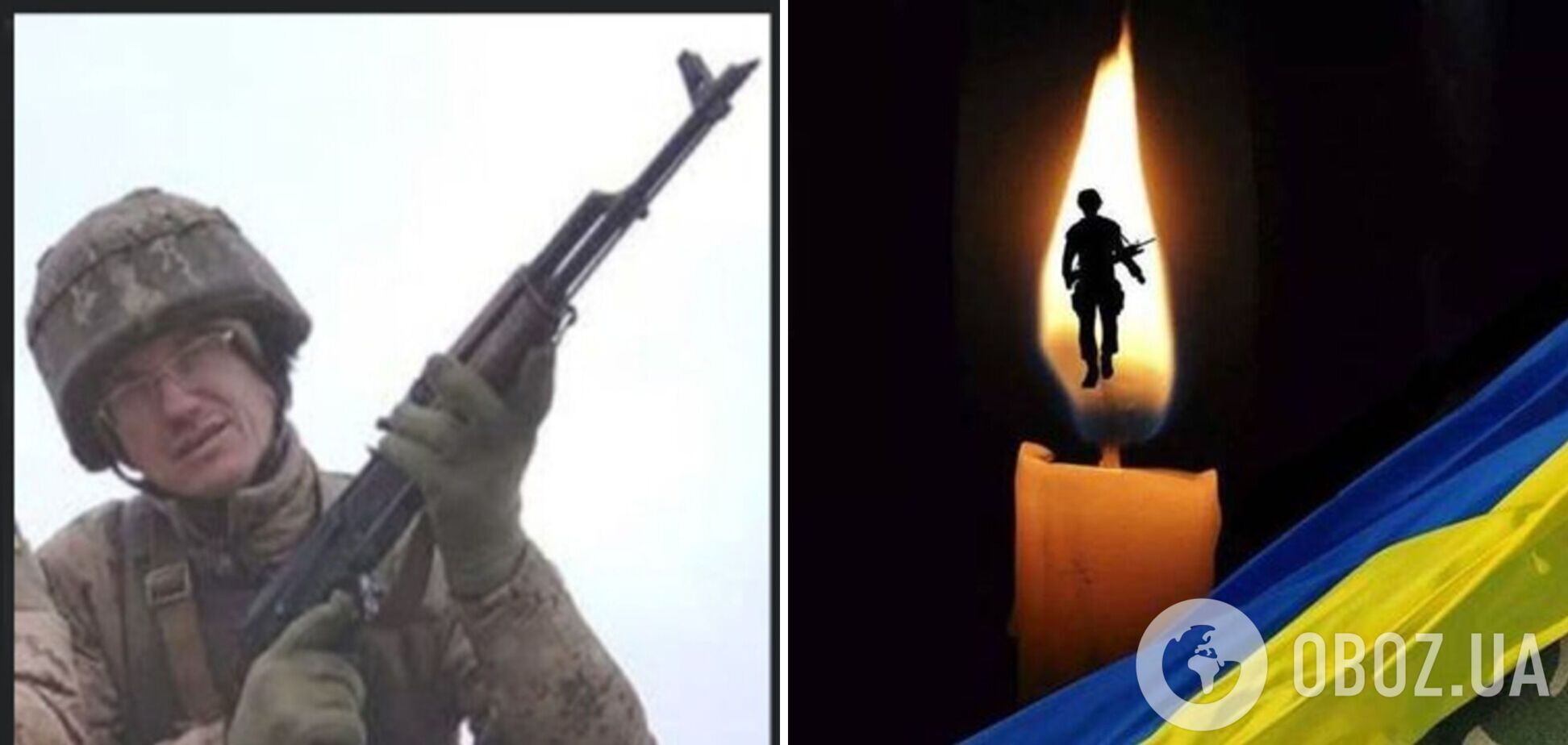 Перед гибелью уничтожил почти десяток оккупантов: в Кривом Роге попрощались с защитником из бригады 'Магура'. Фото