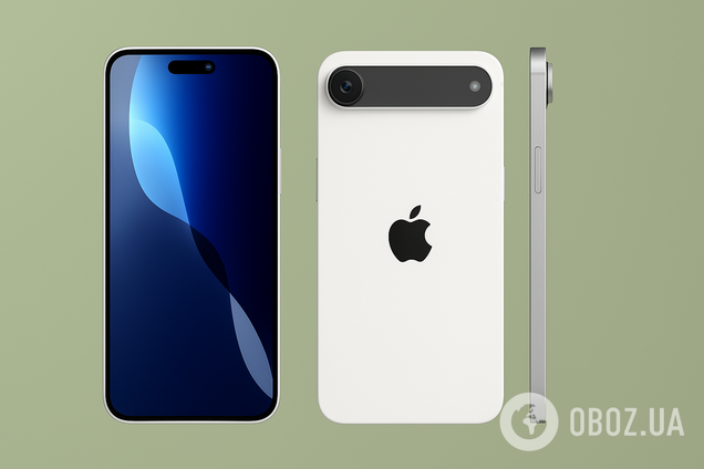 Каким будет iPhone 18 Pro: что известно о характеристиках