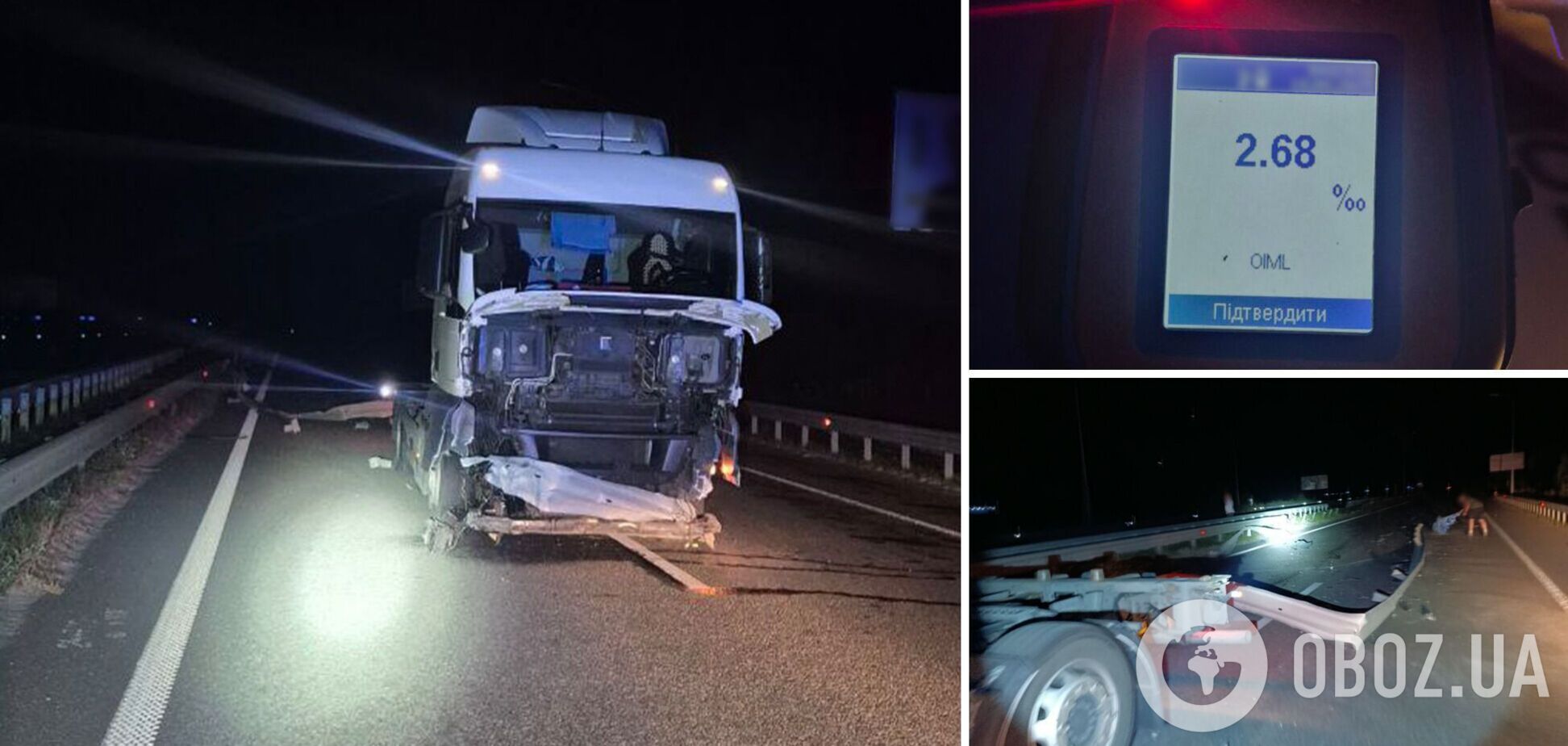 На Київщині п’яний водій вантажівки на швидкості 'зніс' понад 20 метрів металевого відбійника. Фото