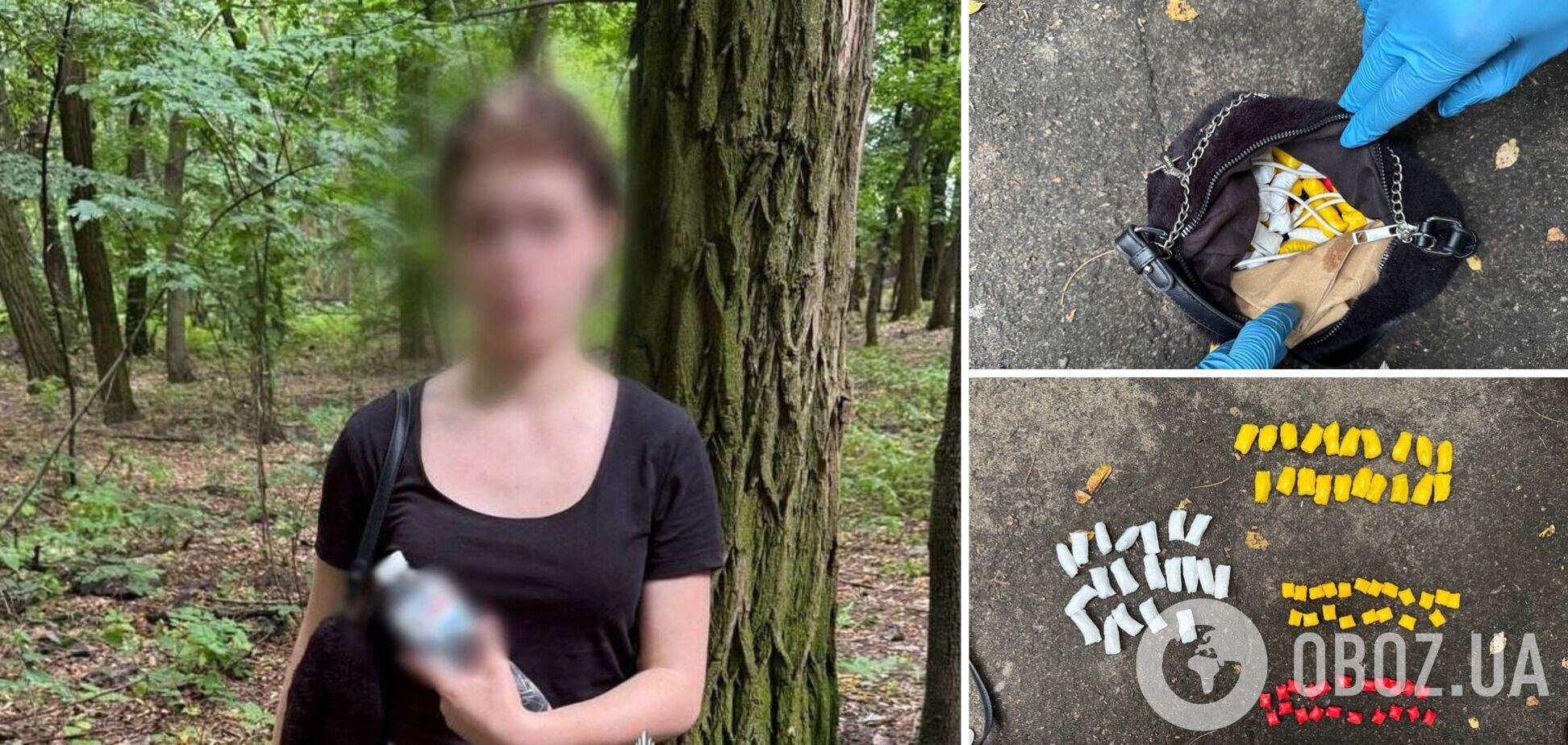 У Києві виявили 16-річну дівчинку, яка робила закладки: вилучили 80 пакунків із 'товаром'. Фото