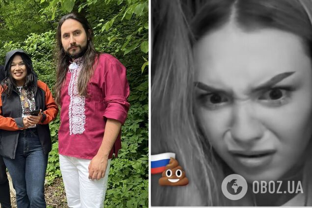 Просили 'Я русский', а отримали 'Батько наш – Бандера': колумбійський гурт потролив росіянок у чат-рулетці та довів їх до істерики