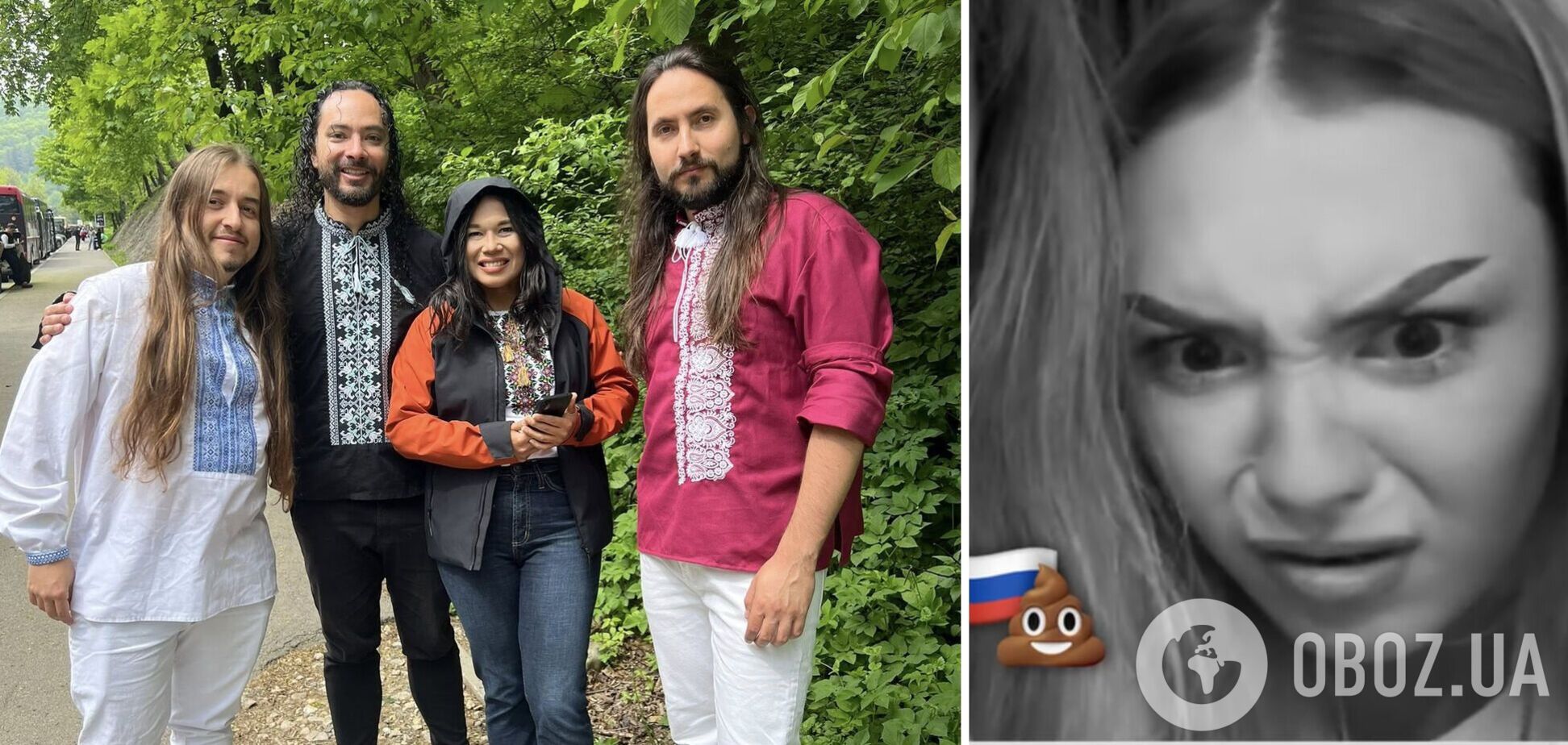 Просили 'Я русский', а отримали 'Батько наш – Бандера': колумбійський гурт потролив росіянок у чат-рулетці та довів їх до істерики