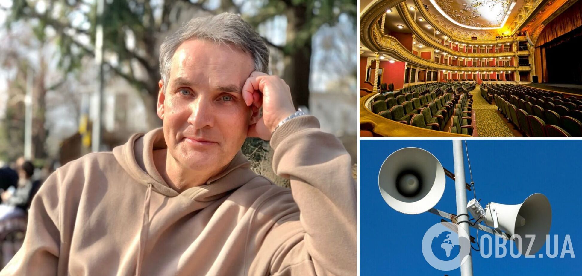 Должны прекратить спектакль, но есть исключение: актер театра пролил свет, что зрители и труппа делают во время воздушной тревоги