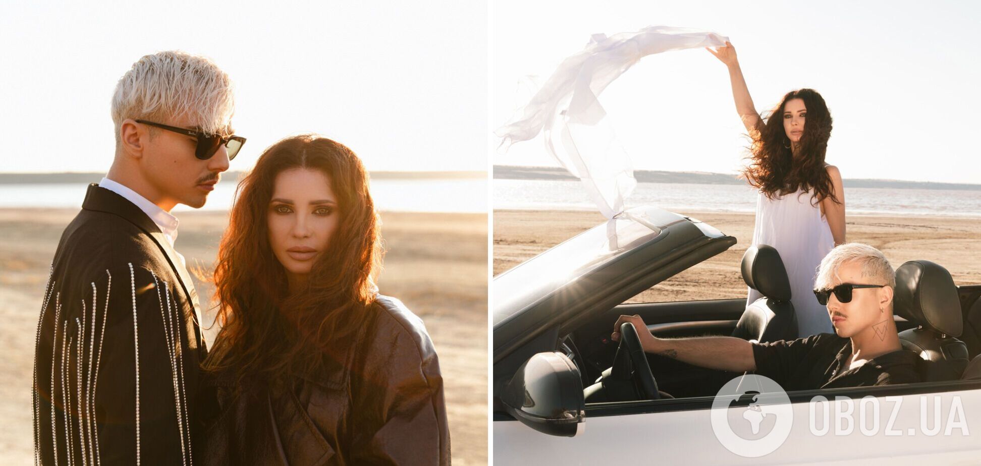 'Мне так надо Паруса!': Melovin и Lama объединились в неожиданном дуэте. Видео