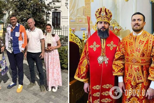 'Осад підступництва': Усика помітили на акції на підтримку УПЦ МП біля Лаври