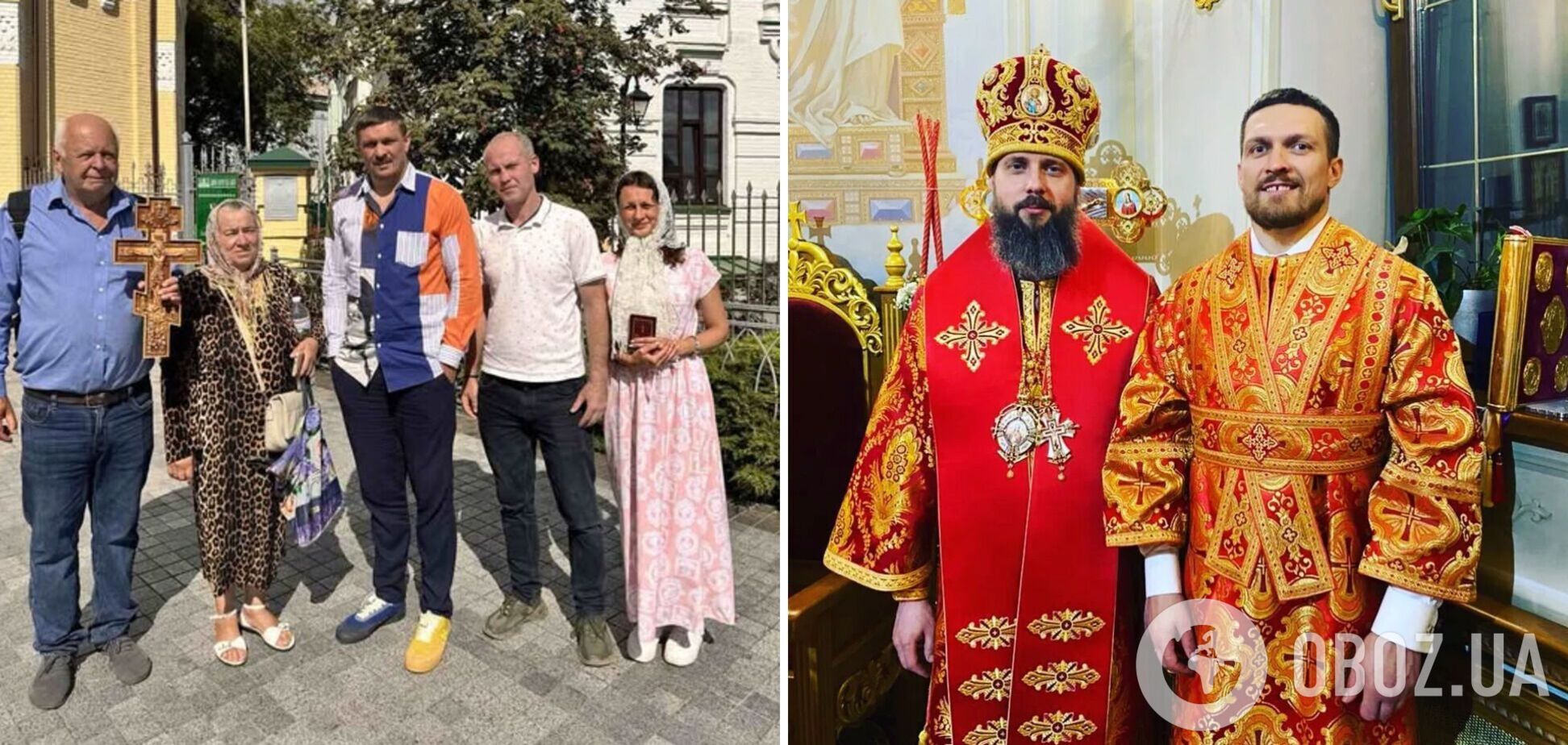 'Осад підступництва': Усика помітили на акції на підтримку УПЦ МП біля Лаври