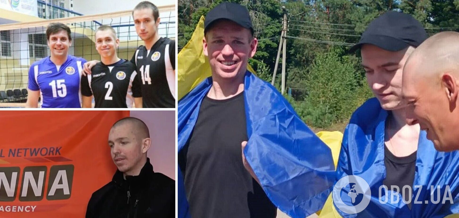 Три года плена и давление российских пропагандистов: украинский волейболист, который защищал Мариуполь, вернулся домой и был 'заряжен'