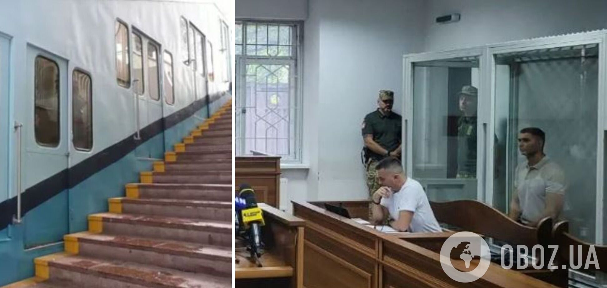 'Намагався виштовхнути Макса': друзі загиблого підлітка розповіли свою версію подій. Подробиці засідання