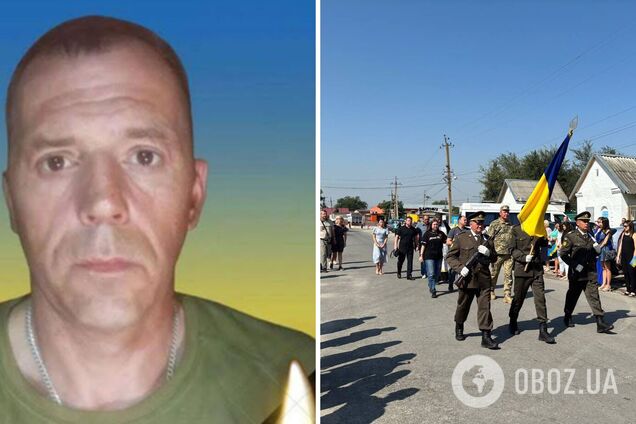 'Був прикладом мужності та стійкості': на Запоріжжі попрощалися з захисником, який загинув на Сумщині. Фото