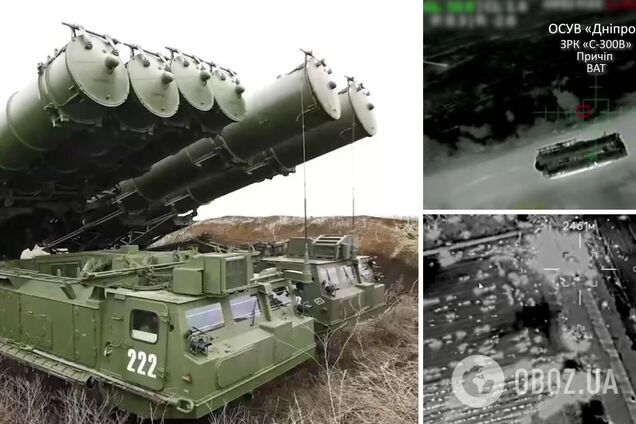 Перетворили на брухт: на Запорізькому напрямку нацгвардійці знищили російський ЗРК С-300В за $40 млн. Відео