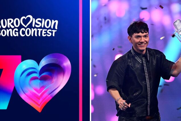 Офіційно: названо місто, де відбудеться Євробачення 2026