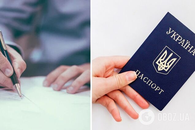 'На улице 2025 год': украинка вместо отчества взяла имя матери и взбудоражила сеть