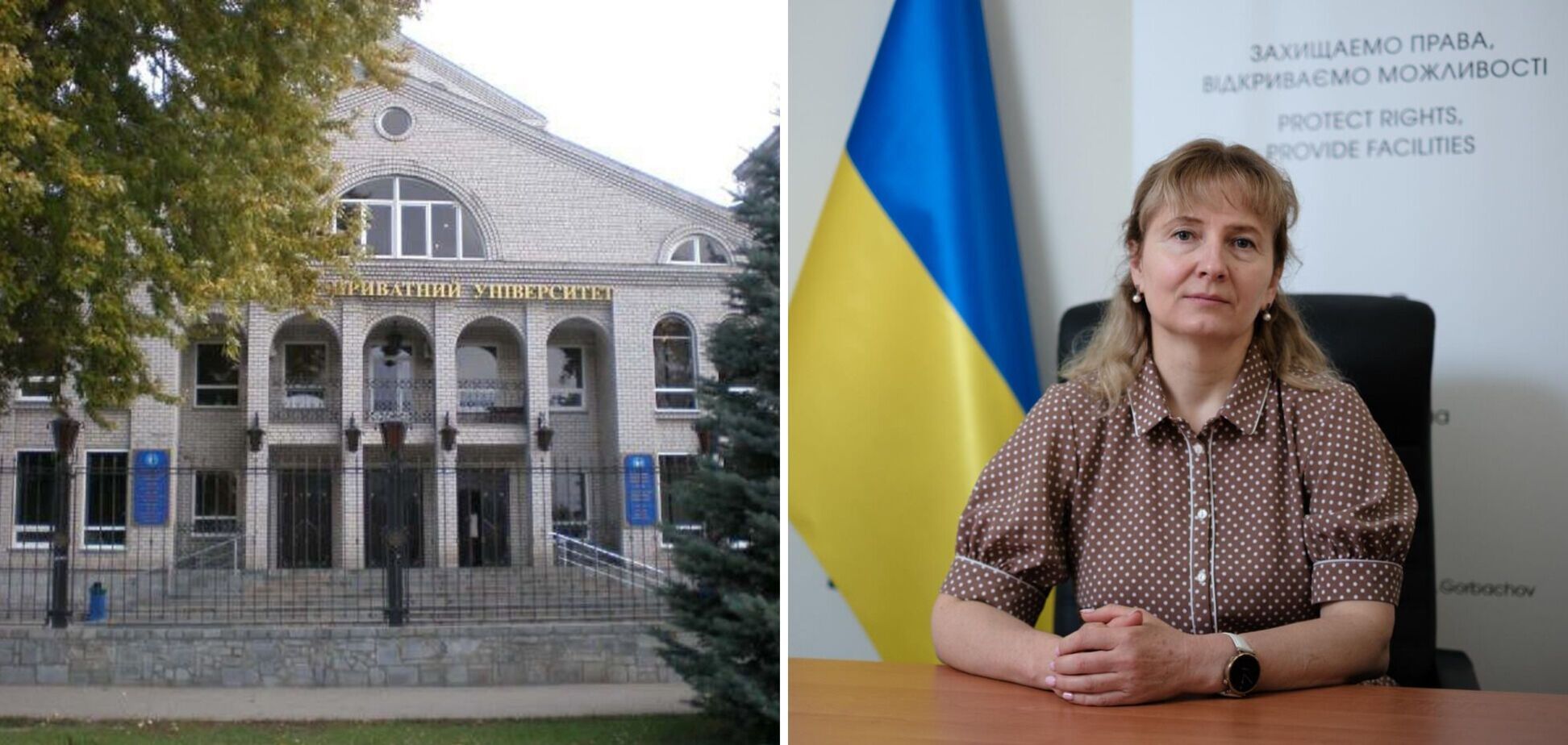 Скандал довкола приватного університету в Запоріжжі: чому МОН анулювало ліцензію на навчання в аспірантурі та що каже освітня омбудсменка