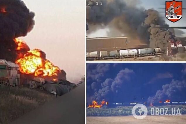 Горело зрелищно: Силы обороны отминусовали вражеский эшелон с горючим на Запорожье. Видео