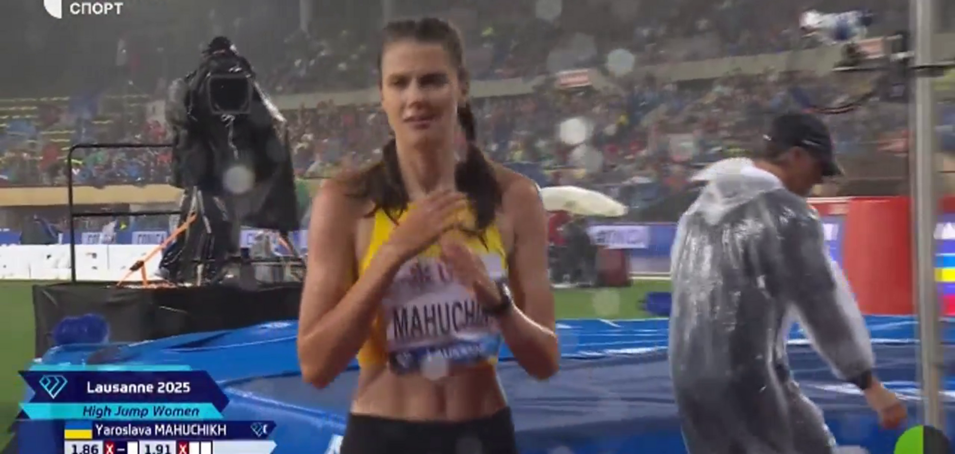 Магучих отказалась выступать на Бриллиантовой лиге и завершила выступление на последнем месте без какого-либо результата. Видео