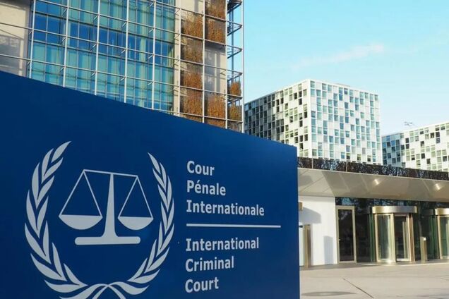 'Злонамеренные действия': США ввели санкции против МУС, который выдал ордер на арест Путина