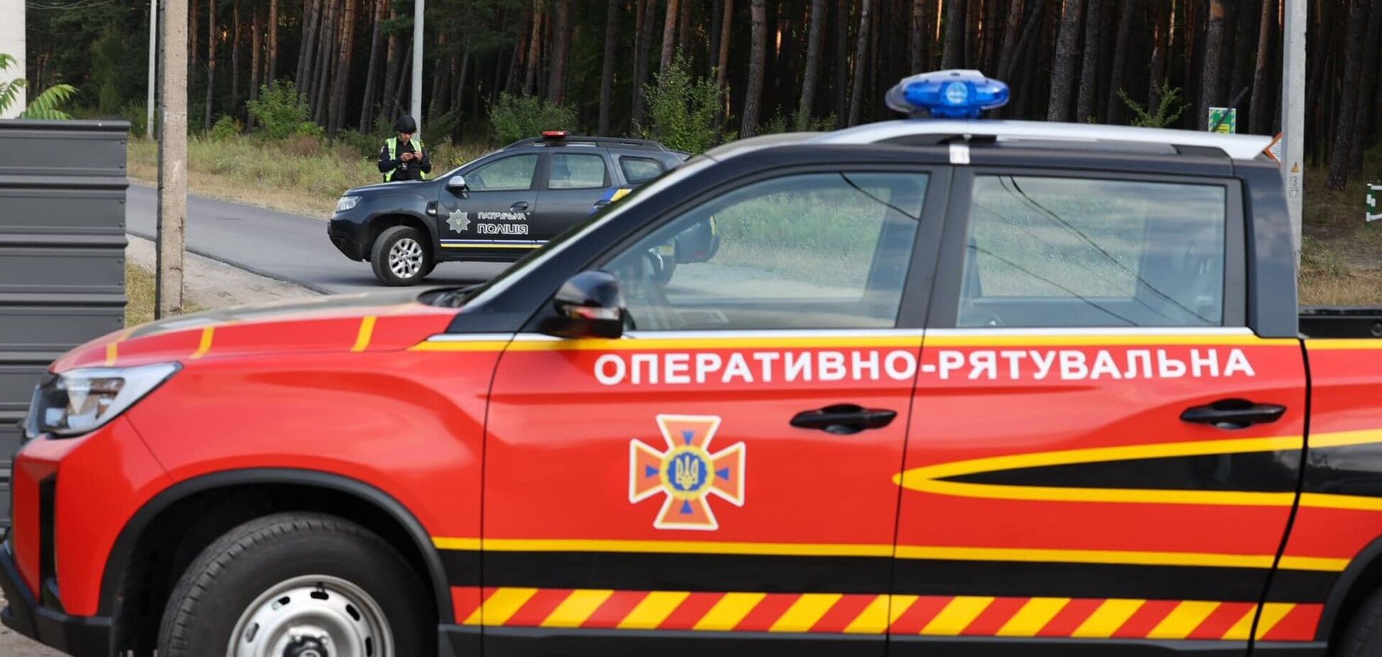 В результате российской атаки на Луцк пострадала женщина: появились подробности. Фото