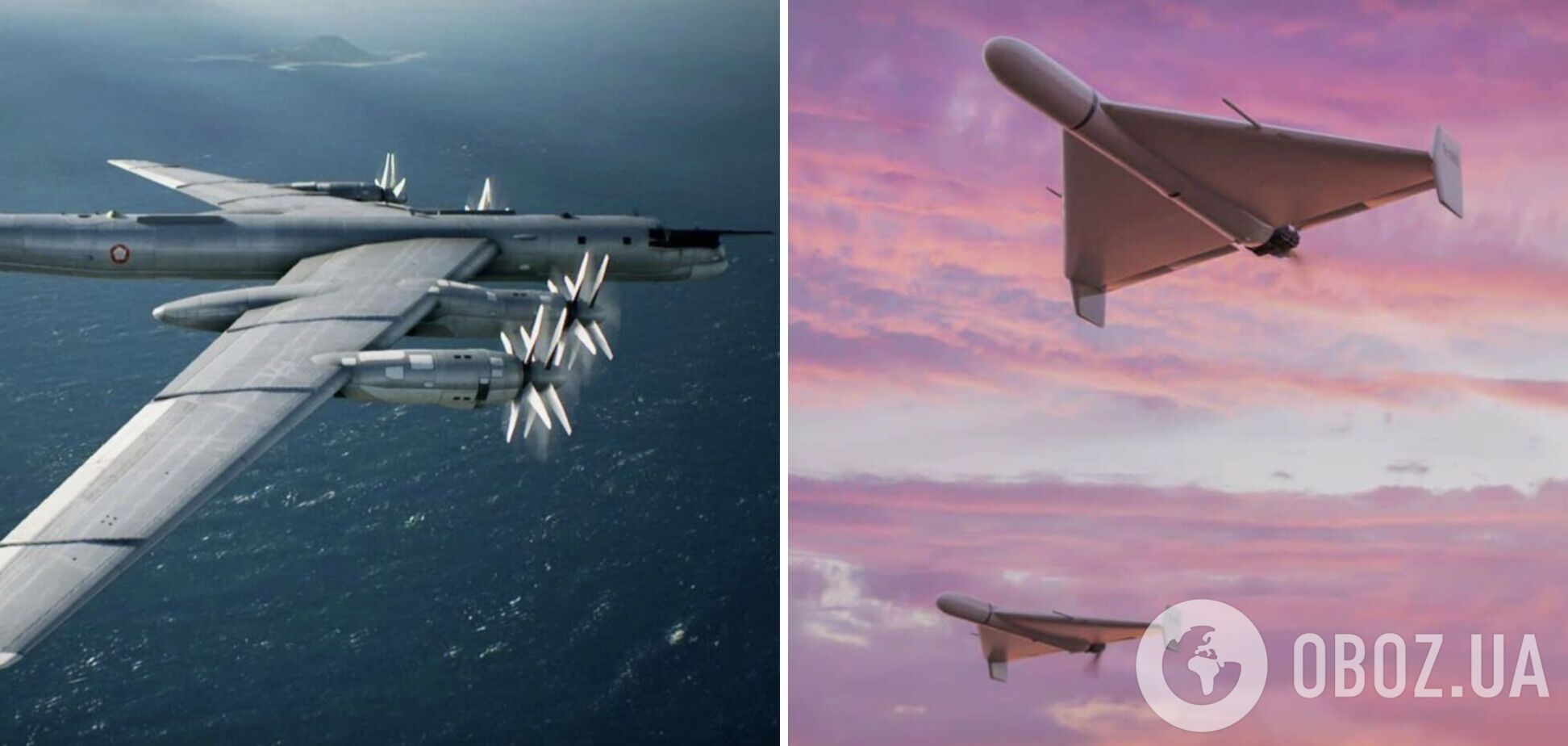 Россия атакует Украину 'Шахедами', в небо подняли бомбардировщики Ту-95МС. Подробности