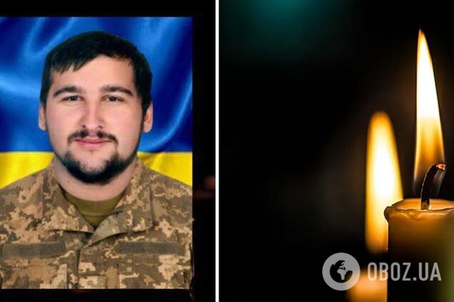 Погиб воин
