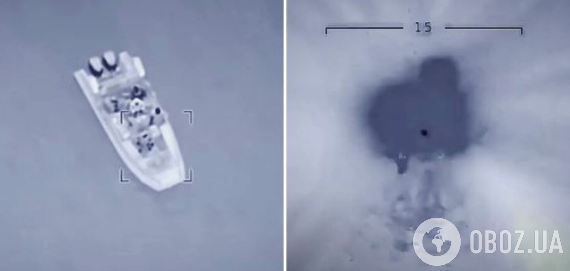 Бойцы ГУР уничтожили вражеский катер в районе Железного Порта: все оккупанты из экипажа ликвидированы. Видео