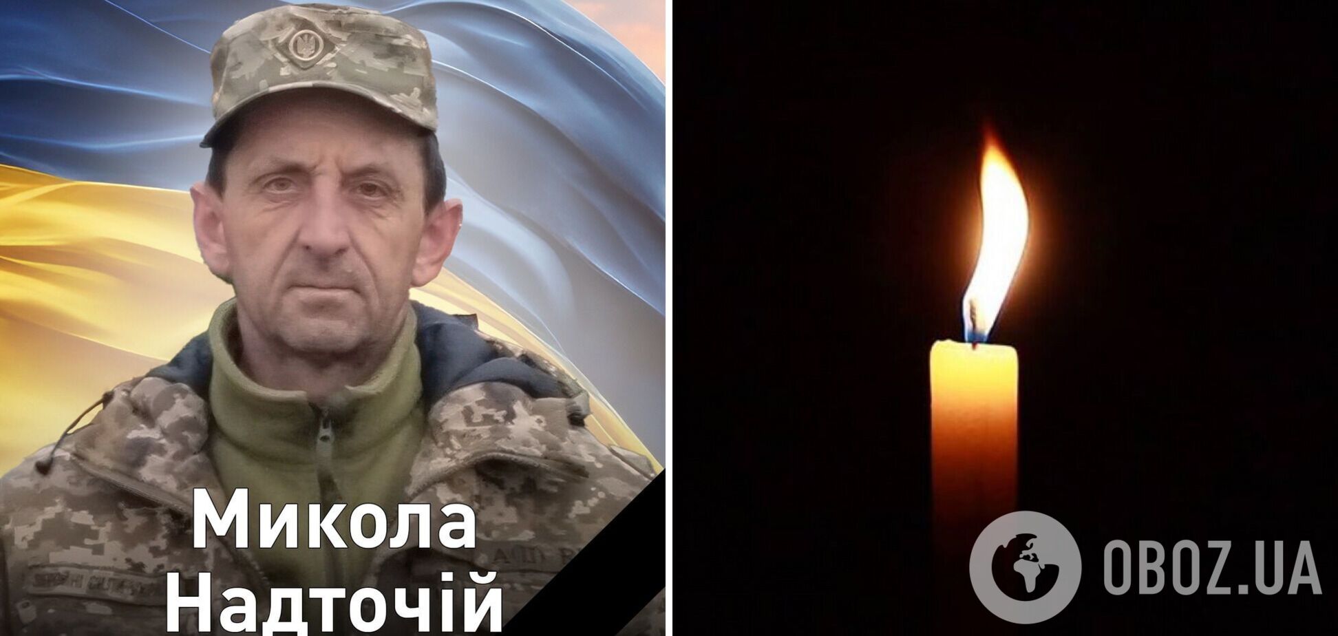 Скоро должен был праздновать день рождения: в больнице умер Герой с Черниговщины. Фото