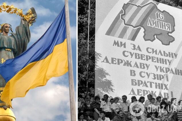 'Братья Гадюкины', салют и тысячи вышиванок: каким был самый первый концерт ко Дню Независимости Украины и почему он состоялся не 24 августа