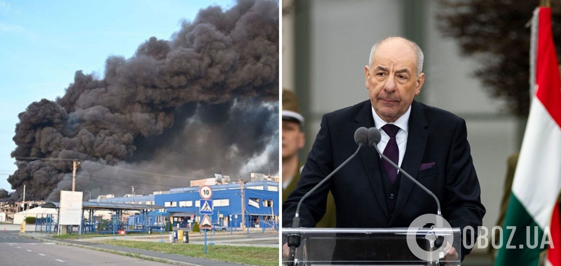 Президент Угорщини написав пост зі співчуттями через російську атаку на Мукачево, а потім прибрав згадку про РФ