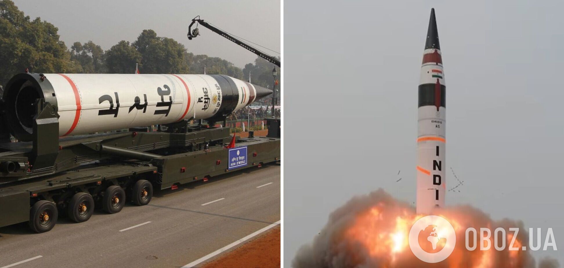 Індія випробувала нову балістичну ракету з ядерною боєголовкою: може долетіти вглиб території Китаю