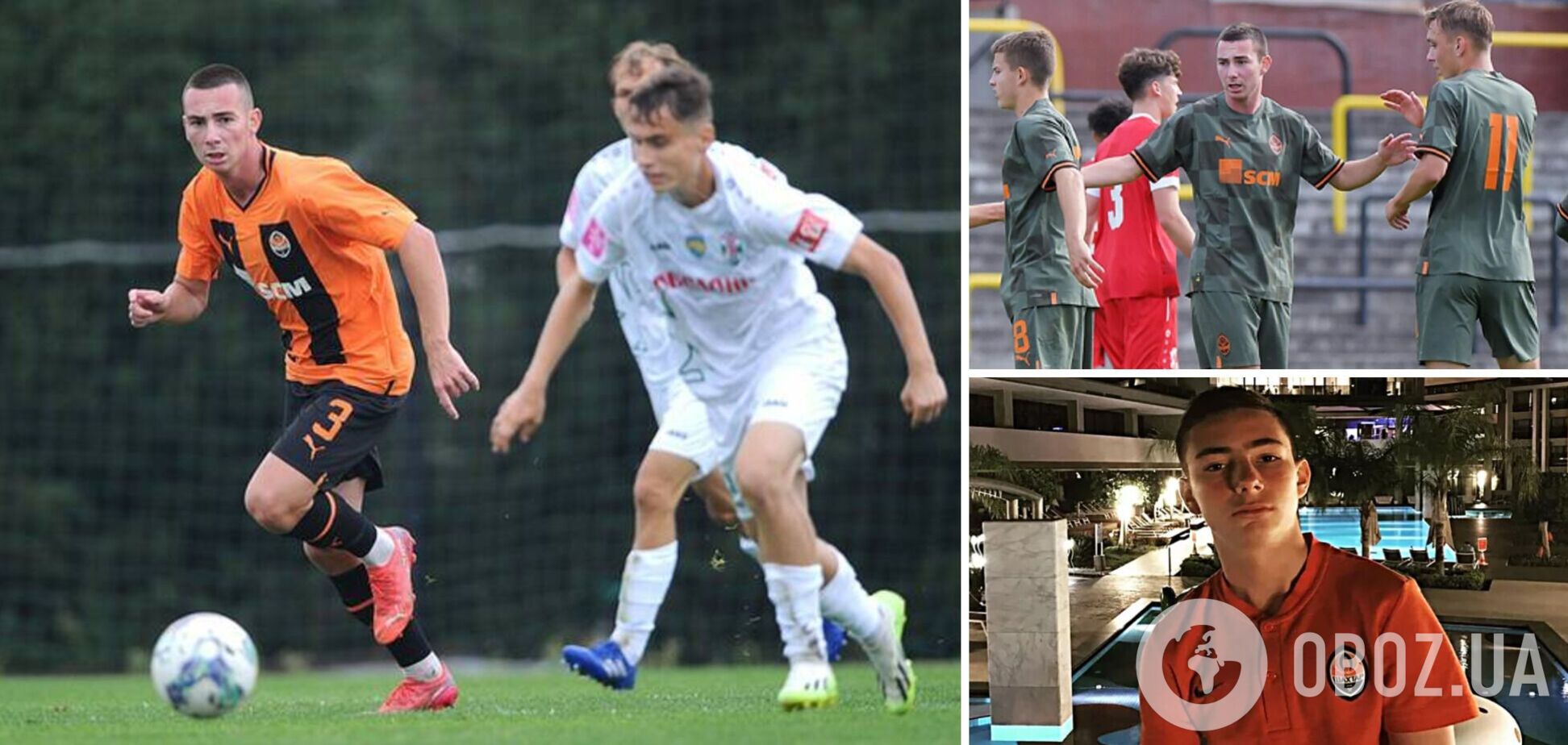 Украинский футболист 'Шахтера' сбежал в Россию и поплатился за это