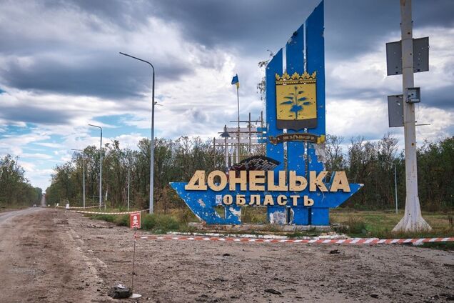В Раде предлагают изменить админграницы Харьковской, Донецкой, Днепропетровской и Луганской областей: о чем идет речь