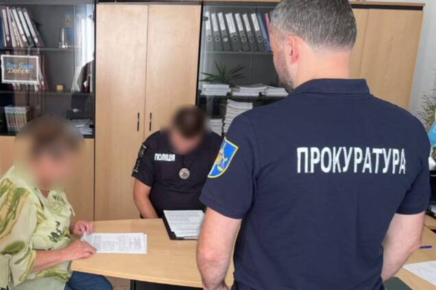 Иллюстрация - сотрудники прокуратуры объявили подозрение