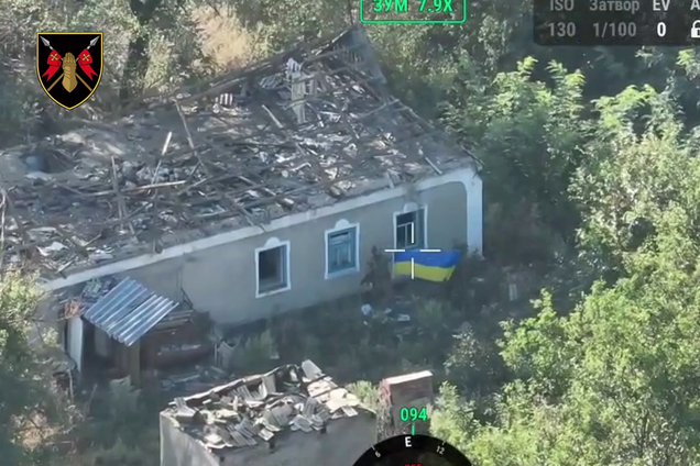 Сили оборони повернули контроль над більшою частиною села Товсте на Донеччині: з'явилися кадри операції