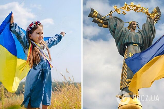 День Незалежності України: чи буде вихідний у 2026 році