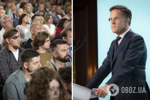 'Мужество навсегда будет носить имя Украина': Рютте в Киеве посетил Международный ветеранский форум. Фото