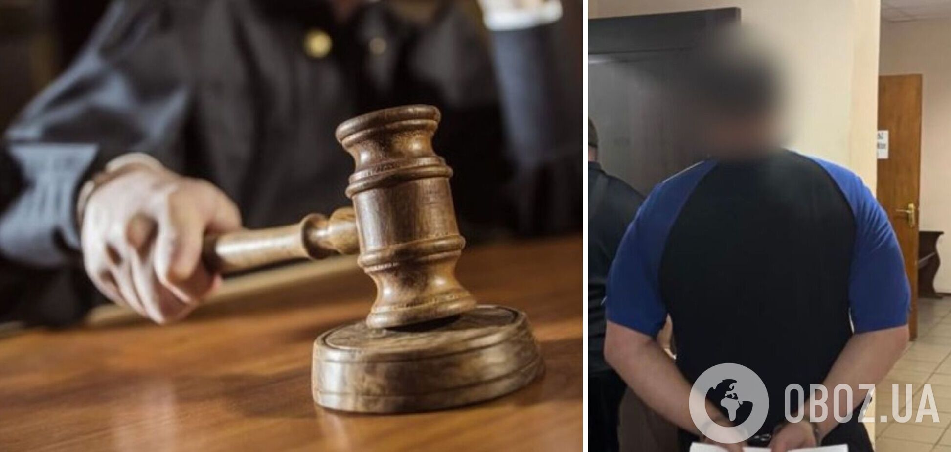 В Киеве задержали мужчину, который изнасиловал 15-летнюю девочку. Подробности дела