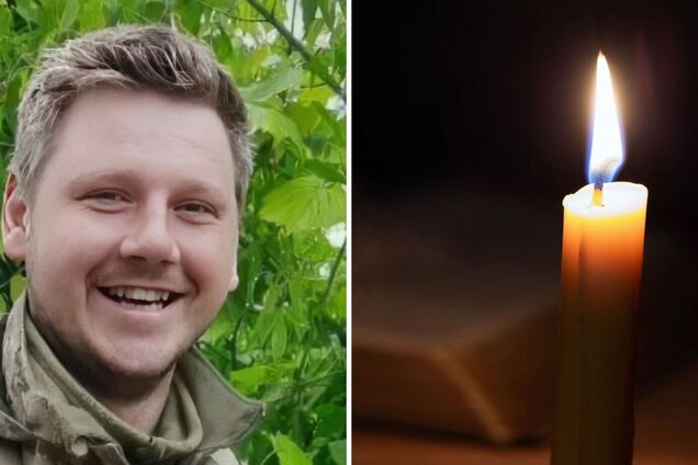 Болюча втрата: стало відомо про загибель військового з Київщини Владислава Передирія. Фото
