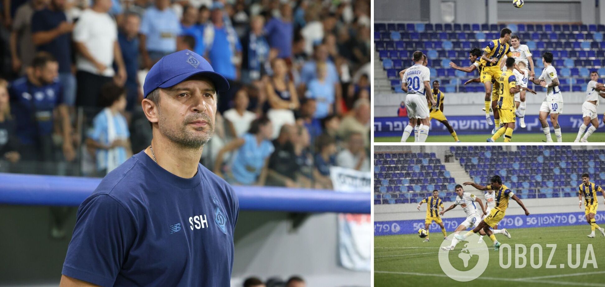 'Можу вважати несправедливим, але...' Шовковський відреагував на фіаско 'Динамо' в Лізі Європи