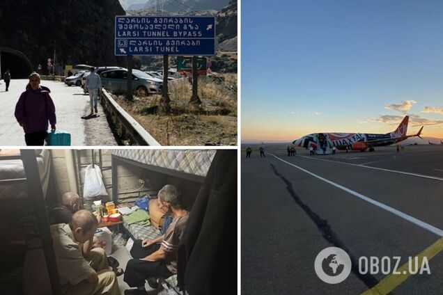 В Украину вернули группу граждан, которых Россия принудительно вывезла к границе с Грузией: среди них тяжелобольные. Фото