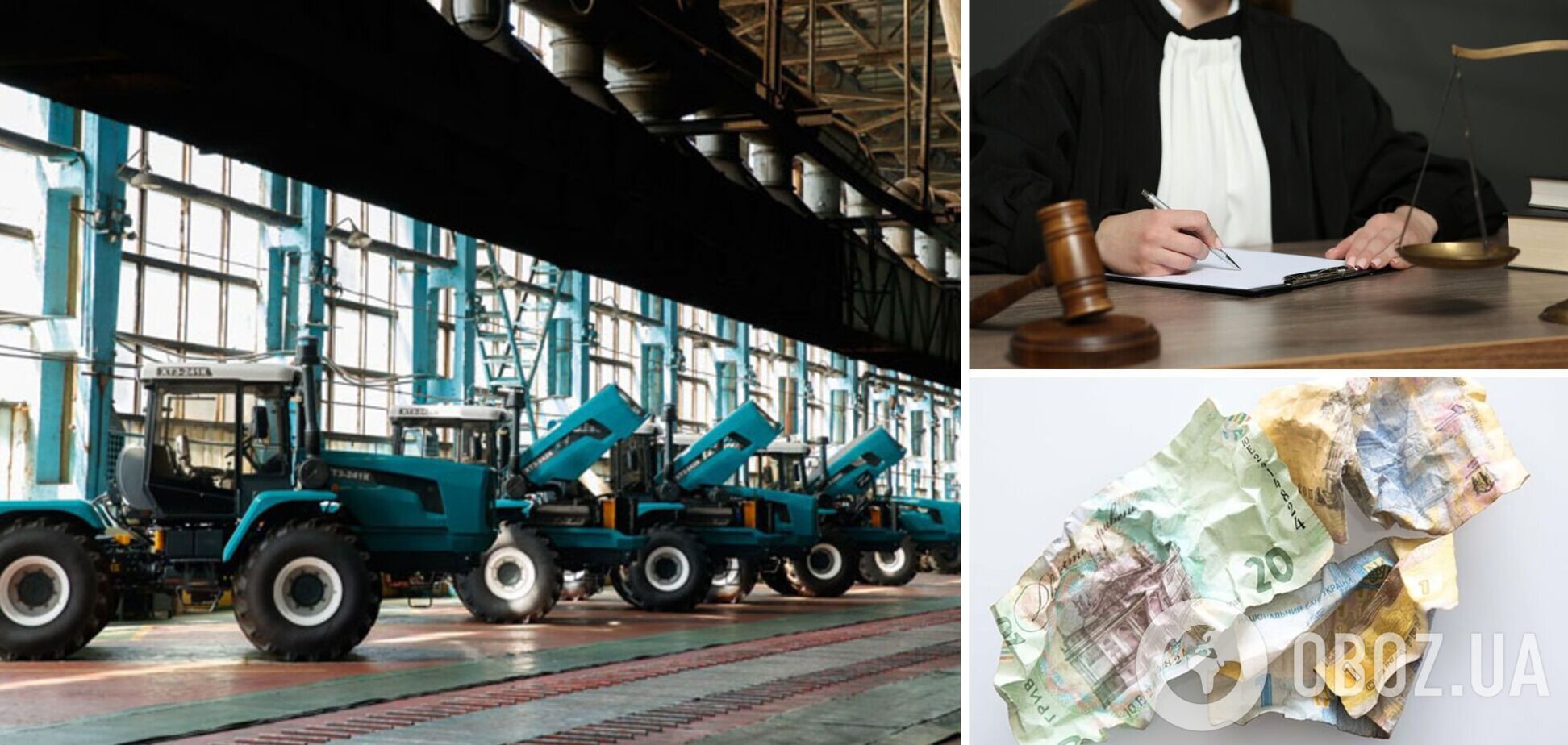 Рабочий завода выиграл иск