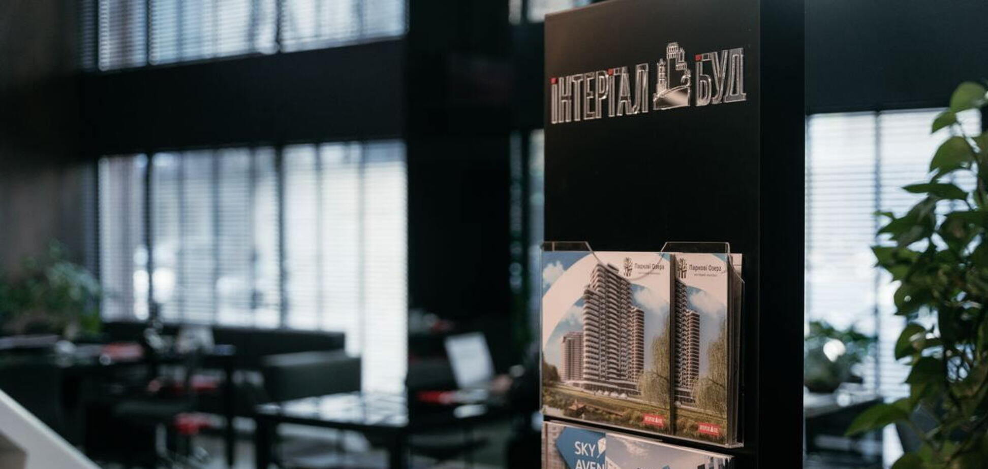 OBOZ.UA нашел нового клиента "лося" из Таджикистана: им оказался один из крупнейших застройщиков