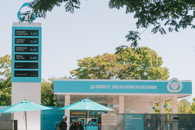 Кіно, пустеля та кастомні девайси – чим вражала одеситів стилізована заправка
IQOS