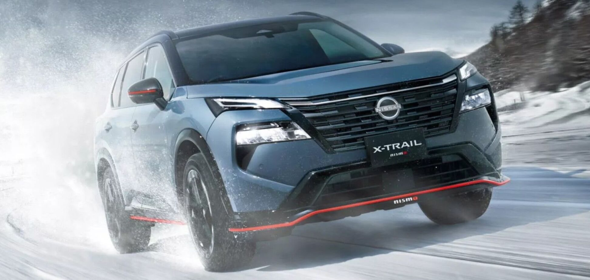 Nissan X-Trail Nismo