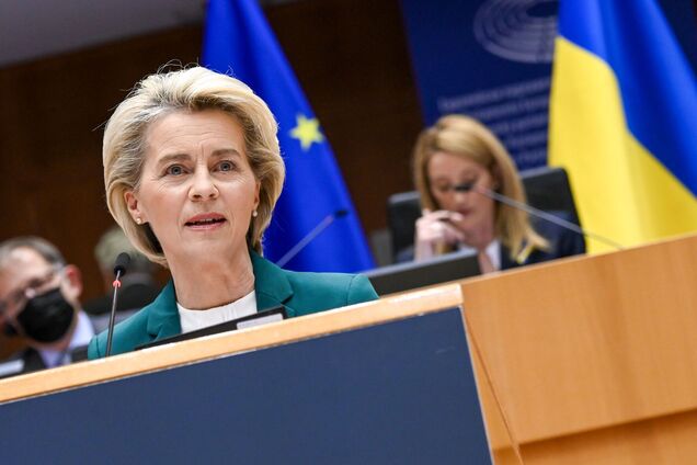 Президент Єврокомісії Урсула фон дер Ляєн. Ілюстрація