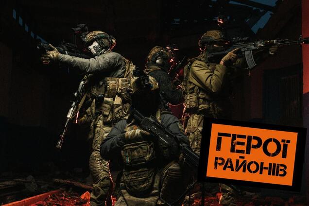 'Герої районів': в Україні стартував масштабний збір задля підтримки Третього армійського корпусу