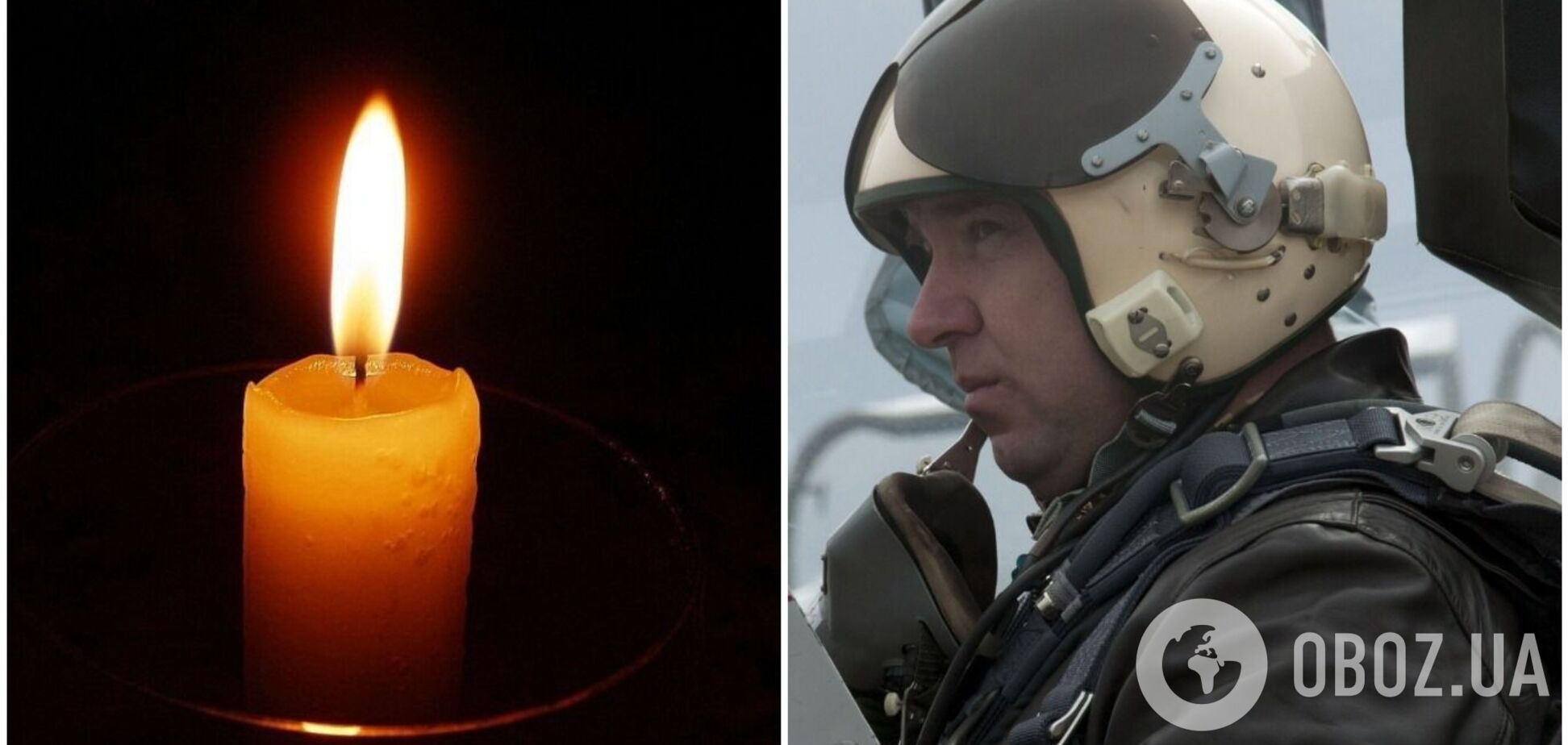 Погиб при заходе на посадку: Украина потеряла пилота истребителя МиГ-29. Фото