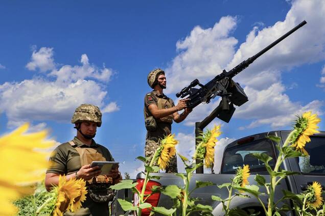 ППО Украины