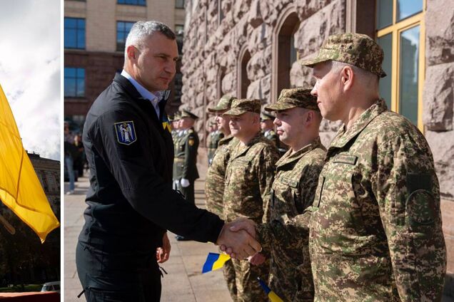Це символ нашої сили: Кличко привітав українців із Днем Державного прапора. Фото