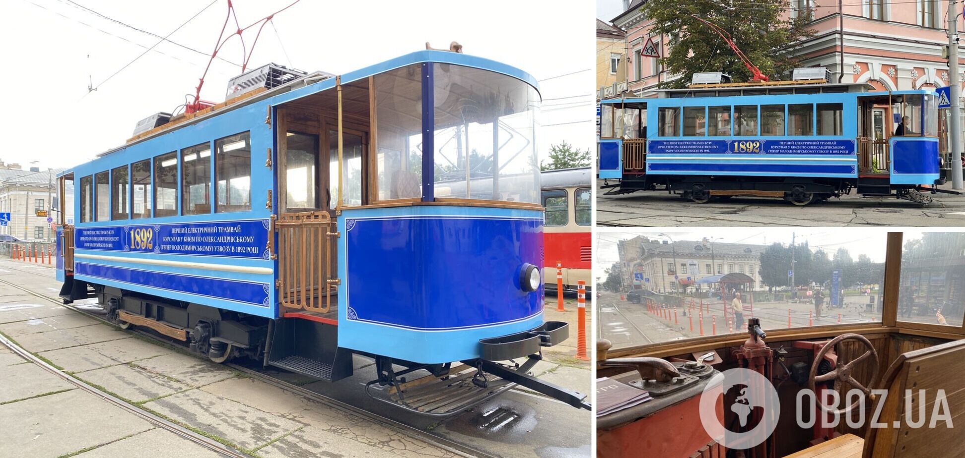 У Києві на Подолі знову можна буде проїхатись на унікальному ретро-трамваї. Подробиці та фото