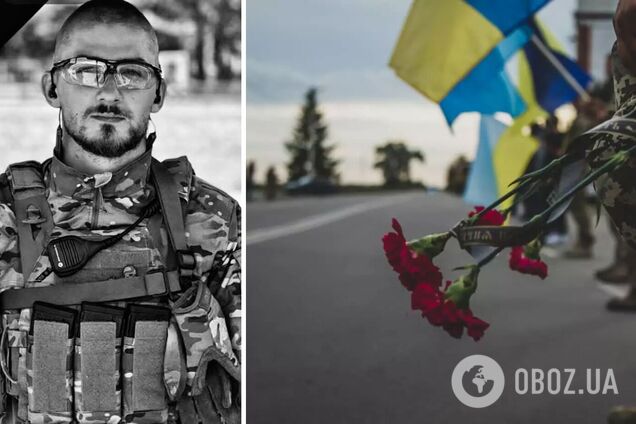 Ярослав Бойчук погиб на фронте